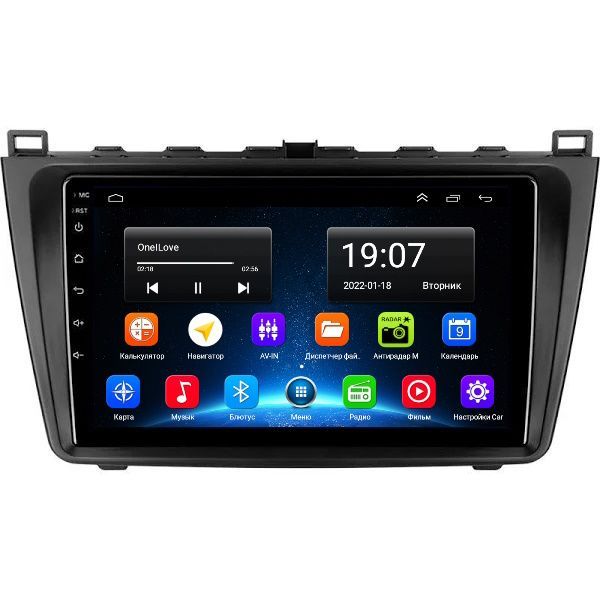 

Магнитола EpicAuto 9270 Mazda 6 GH 2008-2012 - Android 13 - CarPlay - IPS экран, 300_Mazda6gh