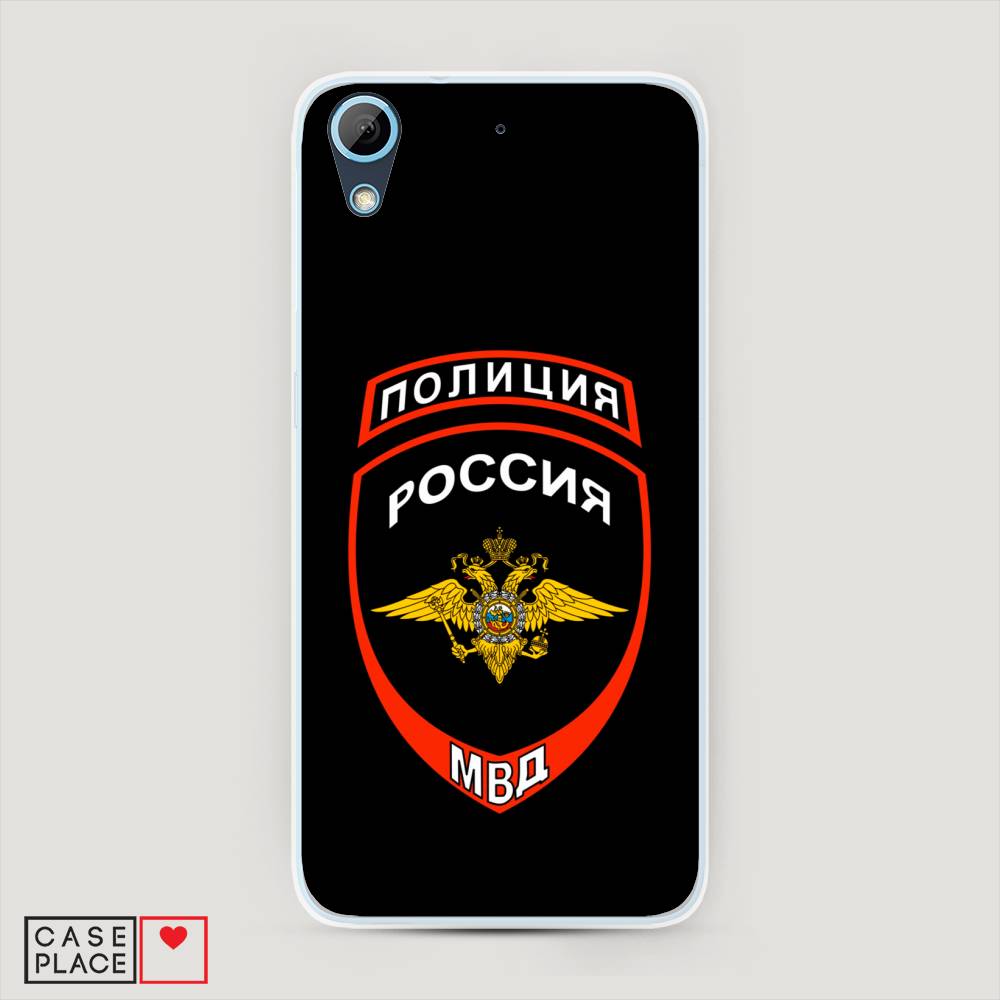 

Чехол Awog на HTC Desire 626 / Эйчтиси Дизайр 626 "Полиция шеврон", Разноцветный, 101350-5
