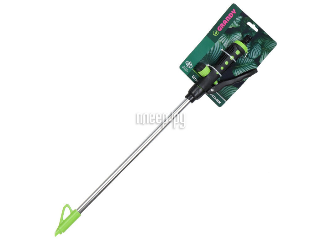 

Разбрызгиватель Grandy JS-9266 402634