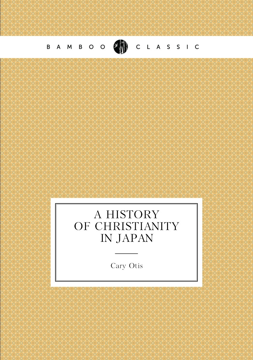 

A history of Christianity in Japan