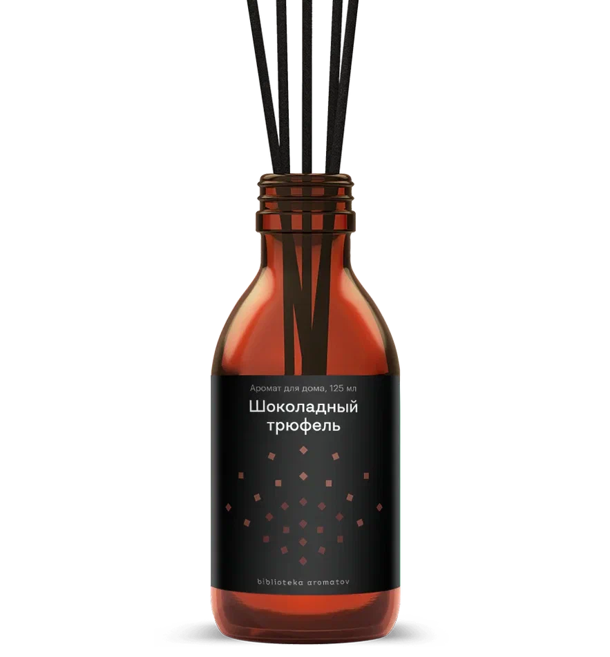 

Диффузор Шоколадный трюфель