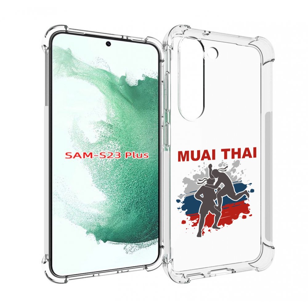 

Чехол MyPads Муайтай для Samsung Galaxy S23 Plus +, Прозрачный, Tocco