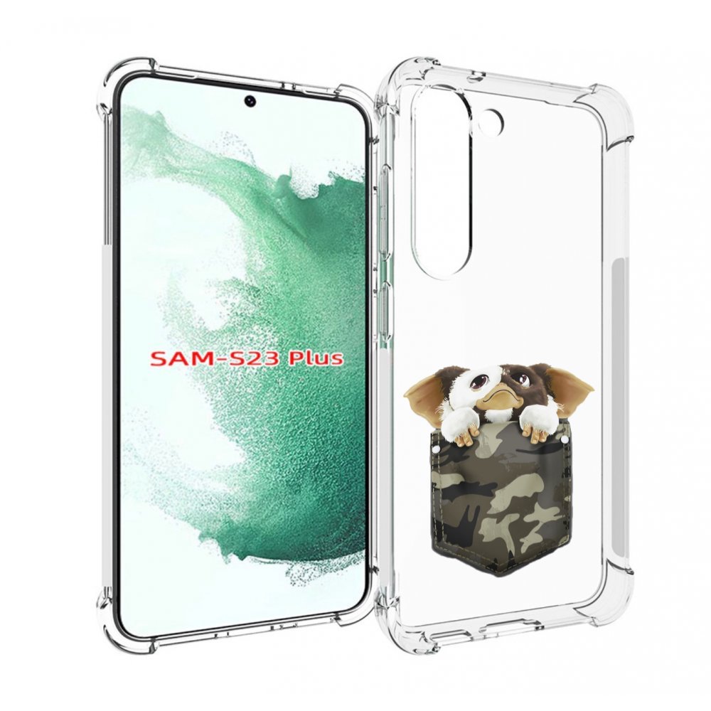 

Чехол MyPads Гизмо для Samsung Galaxy S23 Plus +, Прозрачный, Tocco