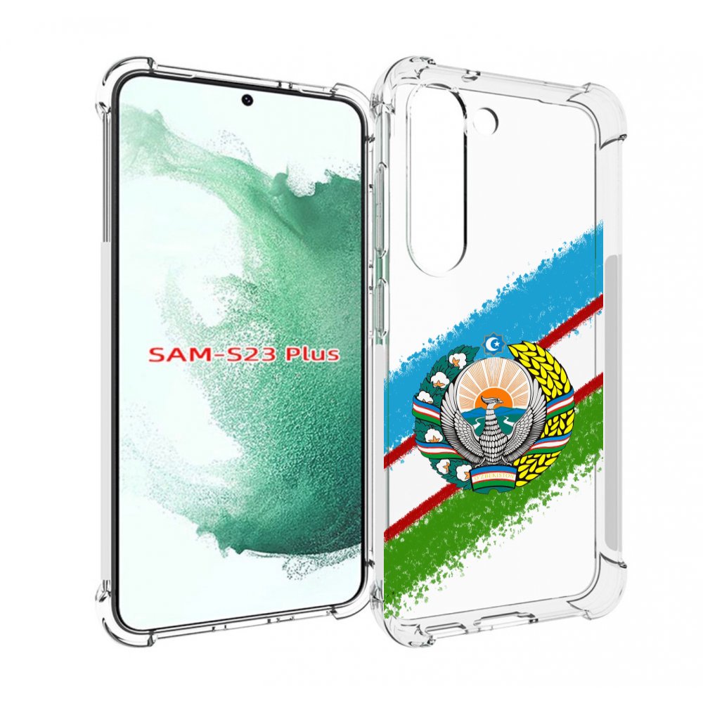 

Чехол MyPads Герб флаг Узбекистана для Samsung Galaxy S23 Plus +, Прозрачный, Tocco