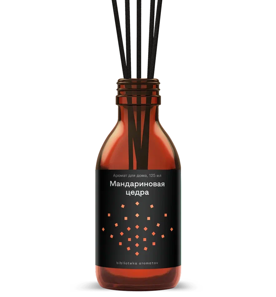 фото Диффузор мандариновая цедра nobrand