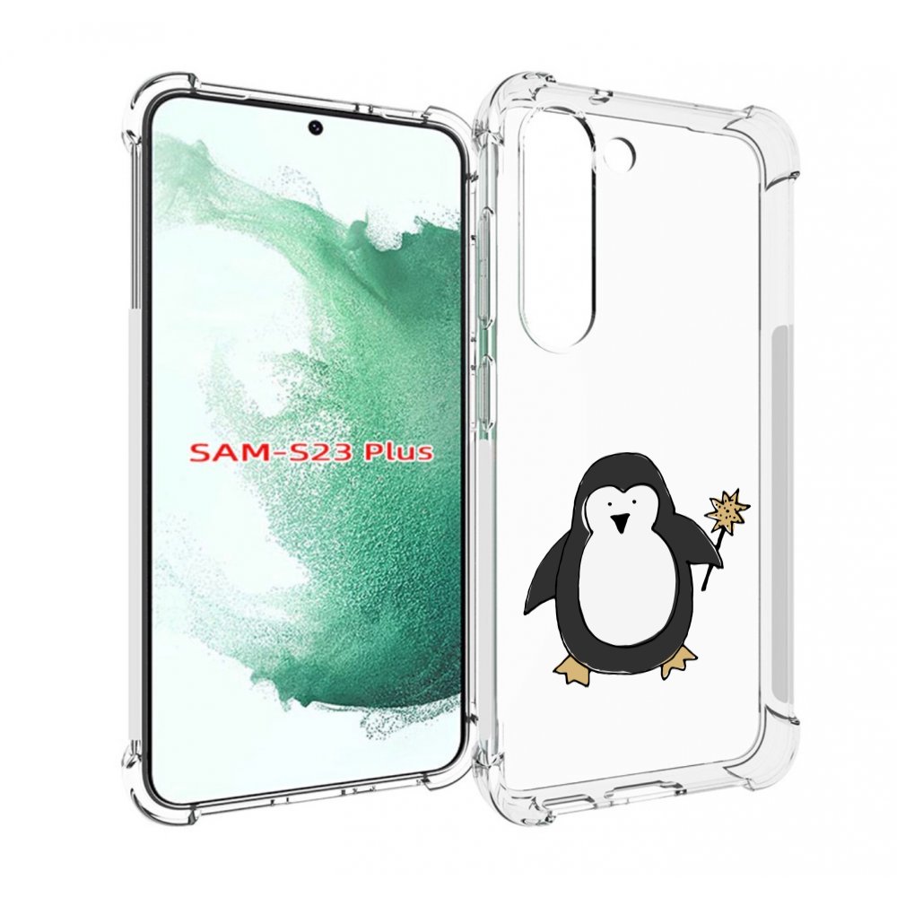 

Чехол MyPads Волшебный пингвин для Samsung Galaxy S23 Plus +, Прозрачный, Tocco