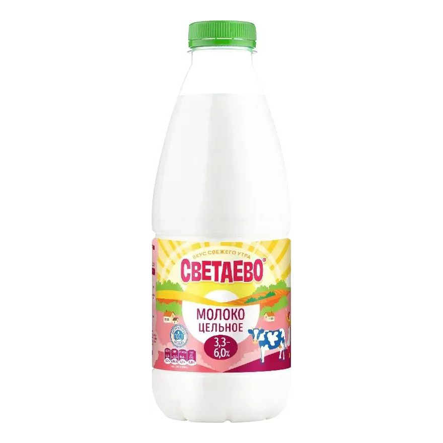Молоко Светаево 3,3 - 6% пастеризованное БЗМЖ 930 мл