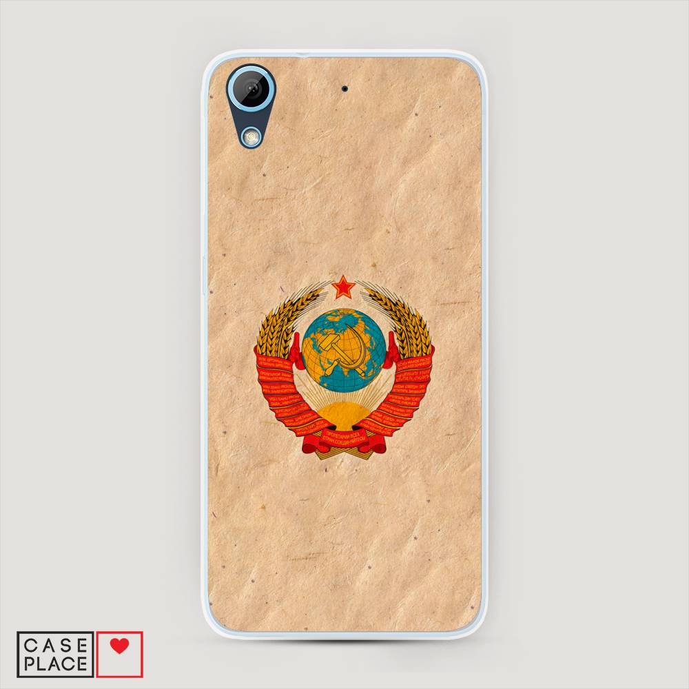 

Чехол Awog на HTC Desire 626 / Эйчтиси Дизайр 626 "Союз пролетариев", Разноцветный, 101350-10