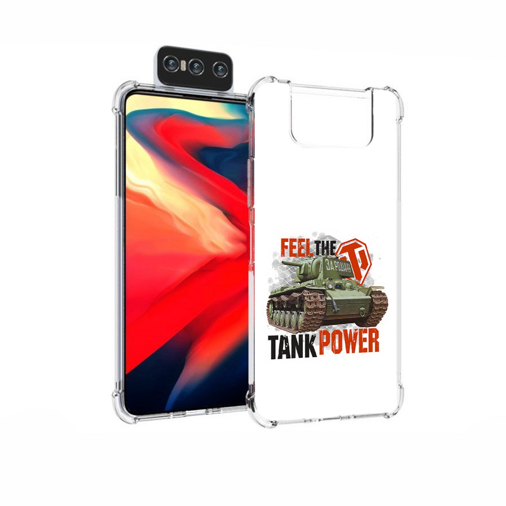 Чехол MyPads Tocco для Asus Zenfone 7 (ZS670KS) Танк