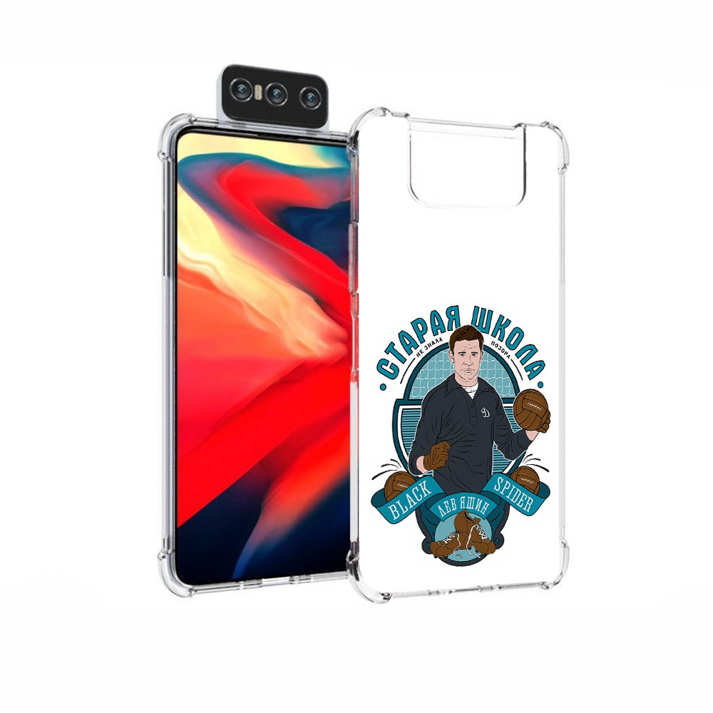 

Чехол MyPads Tocco для Asus Zenfone 7 (ZS670KS) Старая школа, Прозрачный, Tocco