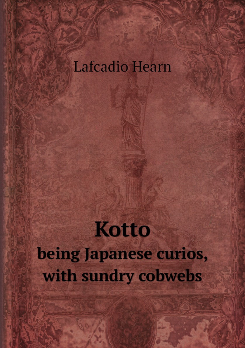 

Kotto