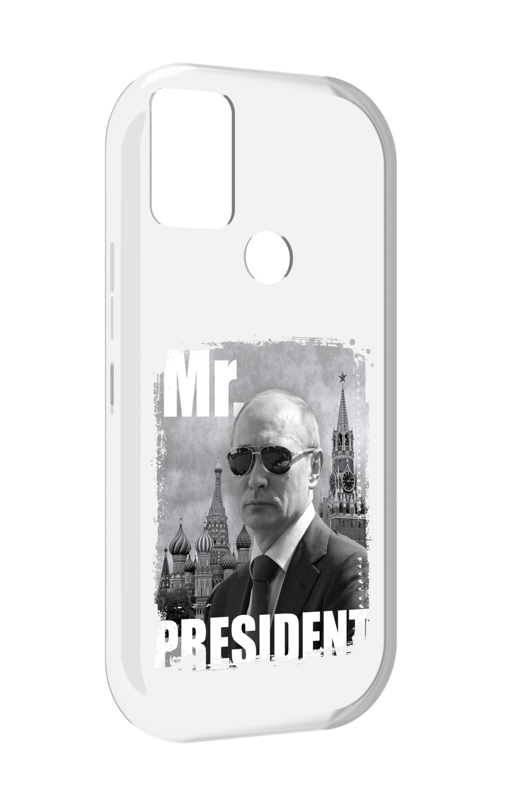 

Чехол MyPads Путин для UMIDIGI A9, Прозрачный, Tocco