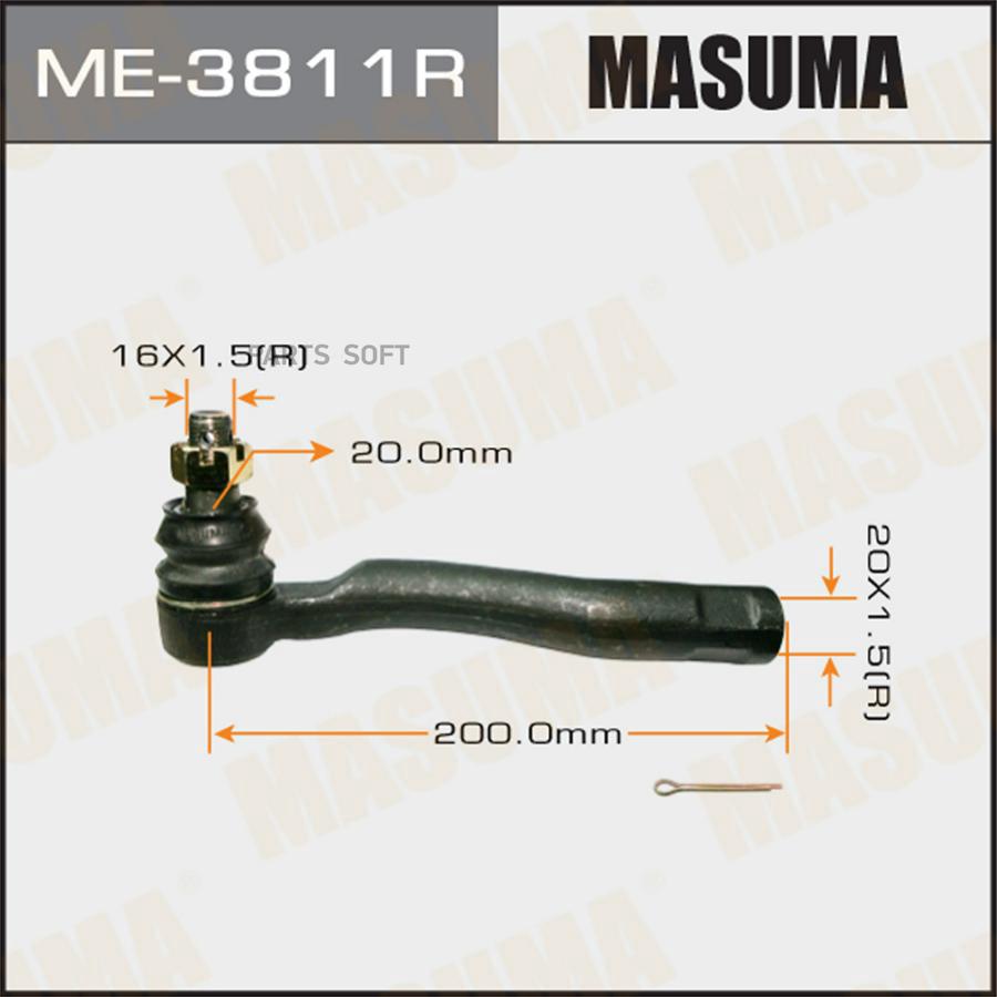 

Наконечник Тяги Рулевой R Masuma арт. ME-3811R, ME3811R