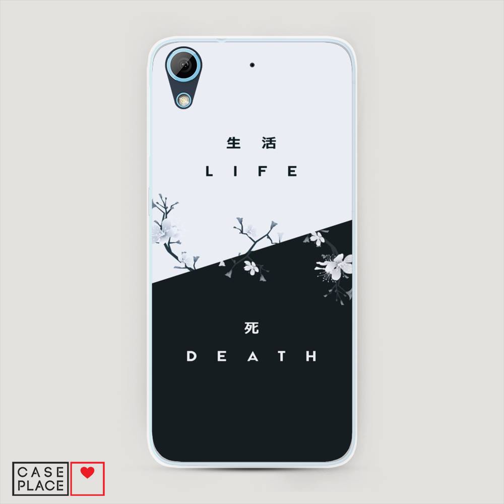 

Чехол Awog на HTC Desire 626 / Эйчтиси Дизайр 626 "Life and death", Разноцветный, 101350-7