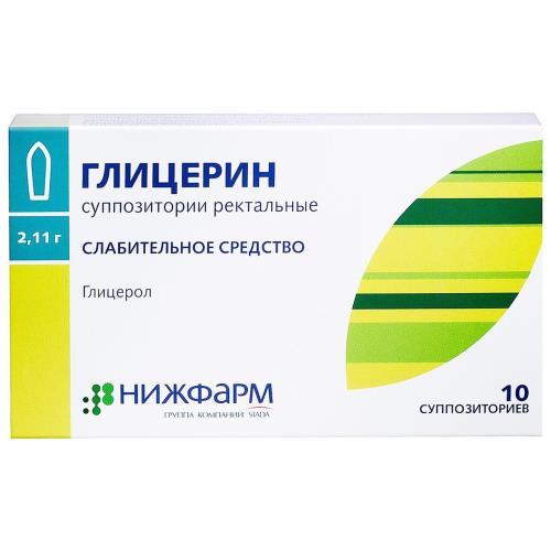 

Глицерин суппозитории ректальные 2,11г №10