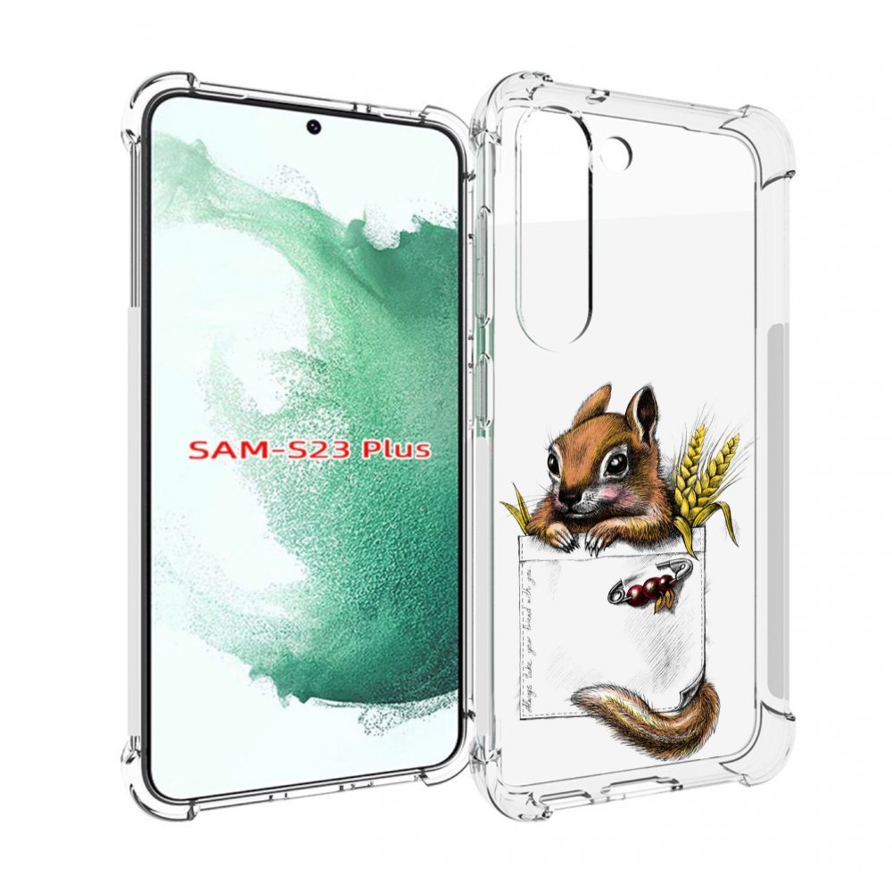 

Чехол MyPads Белочка для Samsung Galaxy S23 Plus +, Прозрачный, Tocco