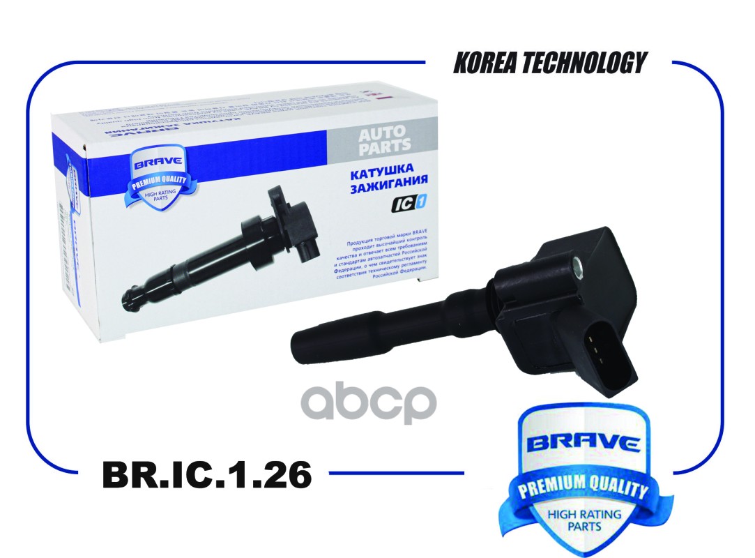 

Катушка Зажигания Br.Ic.1.26 Nsii0024662252 BRAVE арт. BRIC126