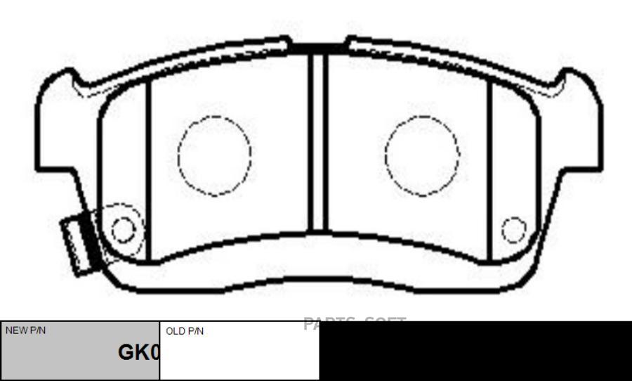 

Тормозные колодки Ctr передние CKD20