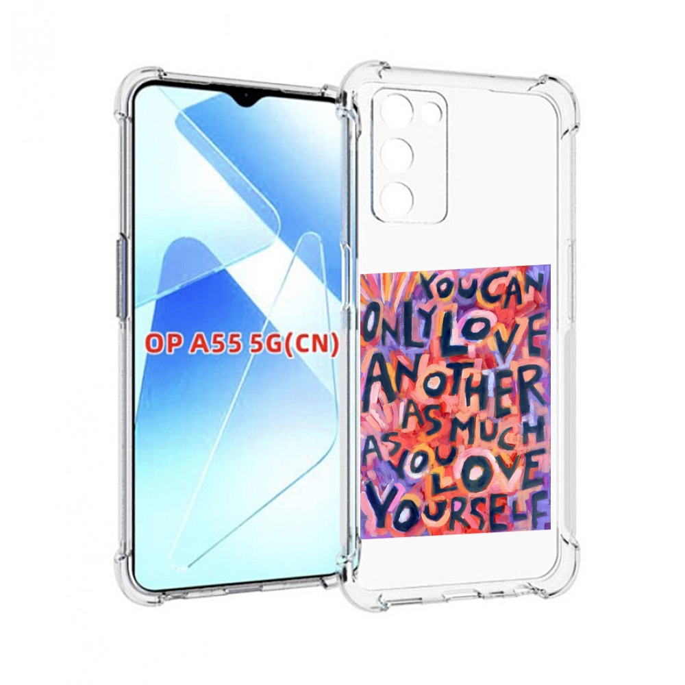 

Чехол MyPads ты-можешь-только-любить для Infinix Zero X Neo, Прозрачный, Tocco