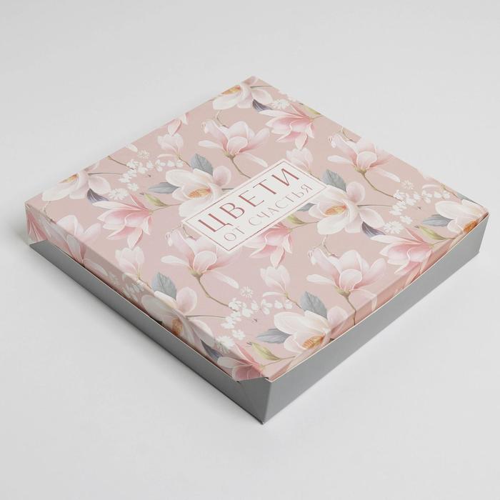 

Коробка складная «Цвети от счастья», 25 × 25 × 4,5 см, Коллекция упаковки "Нежные цветы"