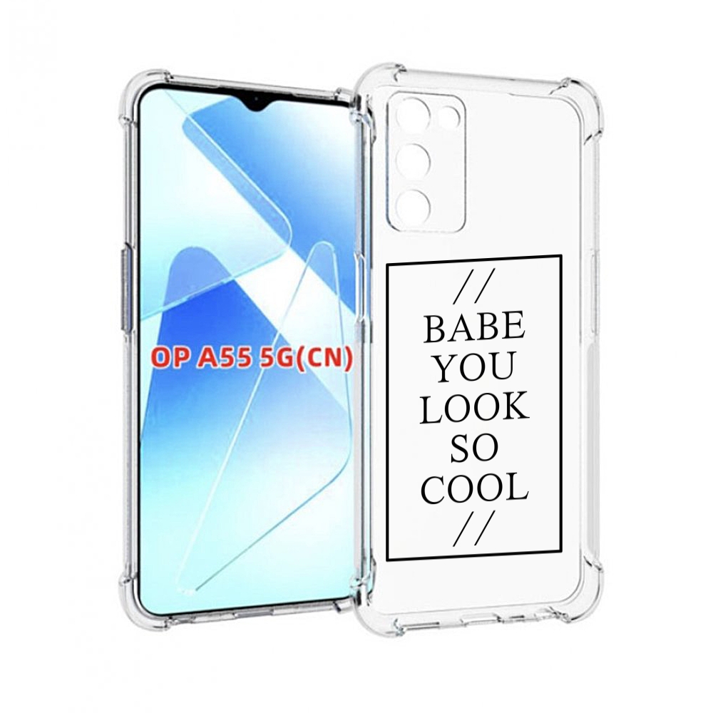 

Чехол MyPads ты-выглядишь-очень-круто для Infinix Zero X Neo, Прозрачный, Tocco