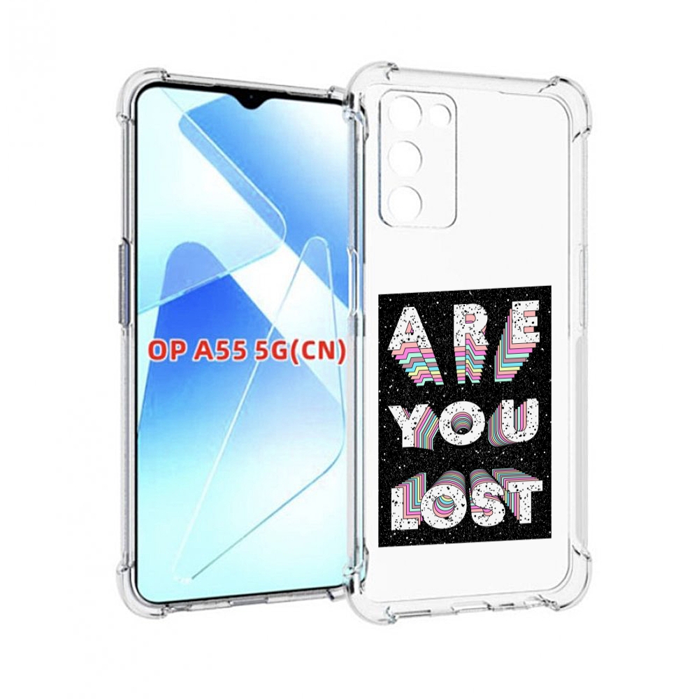 

Чехол MyPads ты пропал для Infinix Zero X Neo, Прозрачный, Tocco
