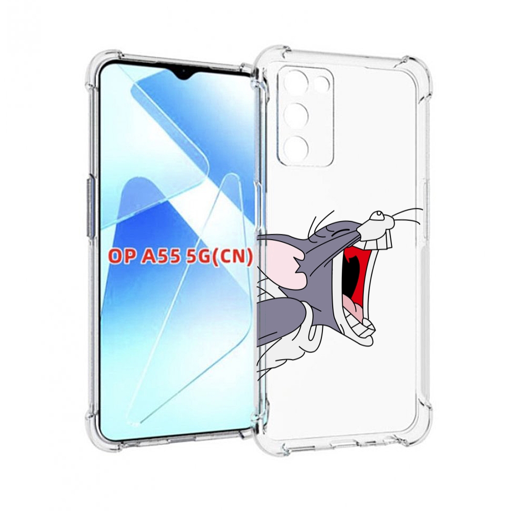 

Чехол MyPads том-голодный для Infinix Zero X Neo, Прозрачный, Tocco