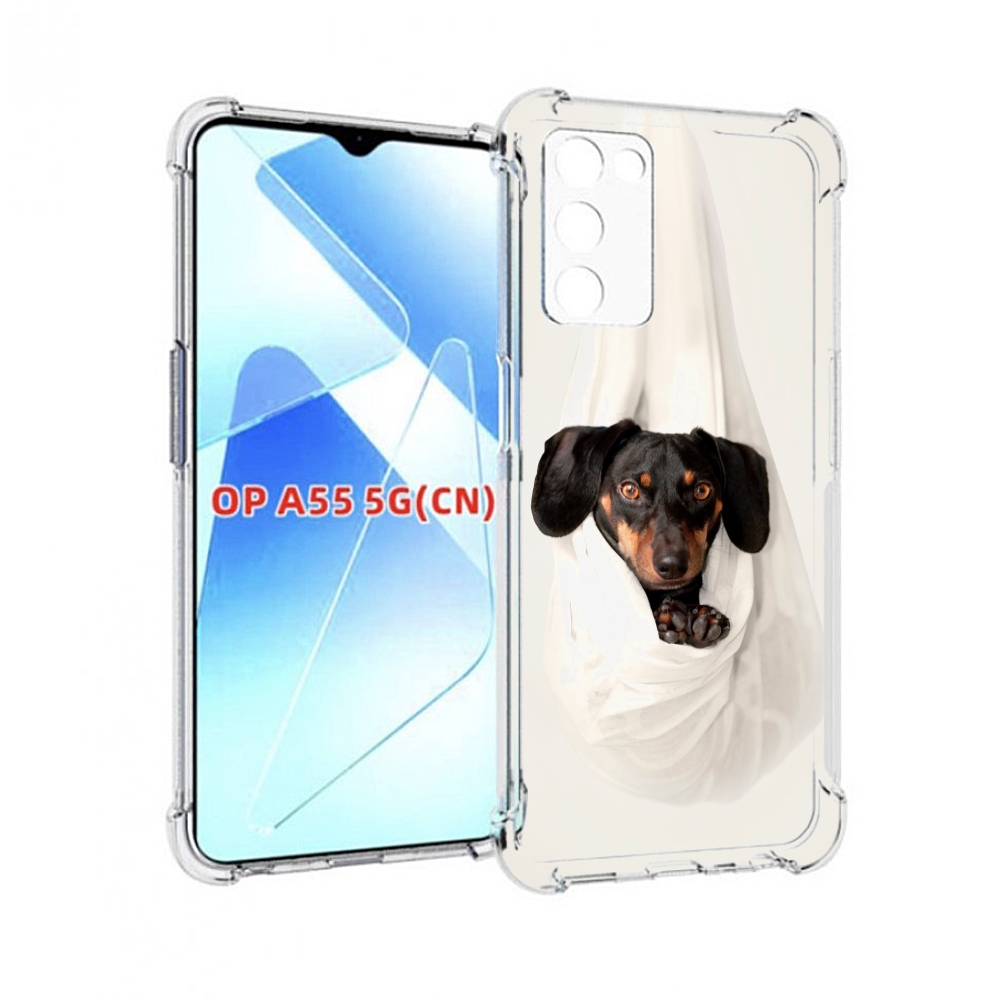 

Чехол MyPads такса собака для Infinix Zero X Neo, Прозрачный, Tocco