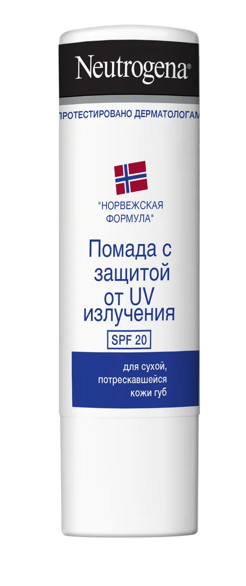 

Помада для губ Neutrogena спф 20 4,8 г