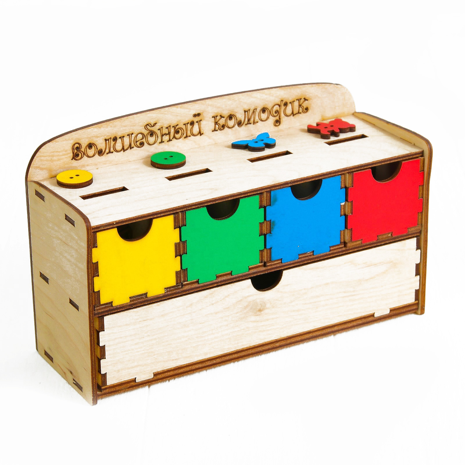 

Волшебный комодик Smile decor Пуговки 64 пуговки 1435480
