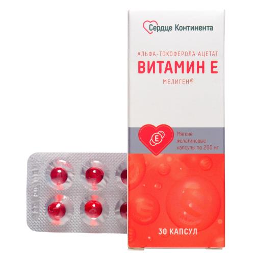 

Сердце континента витамин е капсулы 200мг №30