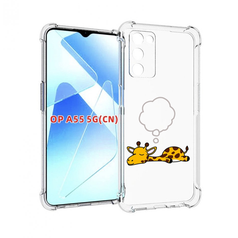 

Чехол MyPads спящий-жираф детский для Infinix Zero X Neo, Прозрачный, Tocco