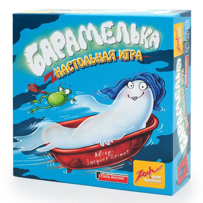 

Настольная игра Стиль Жизни Барамелька 3028545