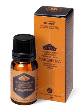 Масло парфюмерно-косметическое Мандарин Аспера 10мл масло эфирное фенхель аспера 10мл