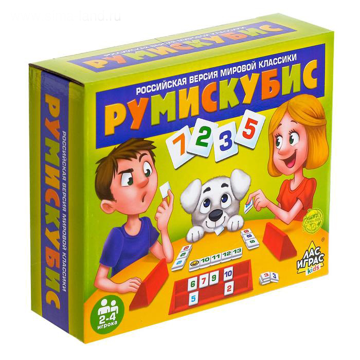 фото Настольная игра лас играс на логику румискубис 3584811