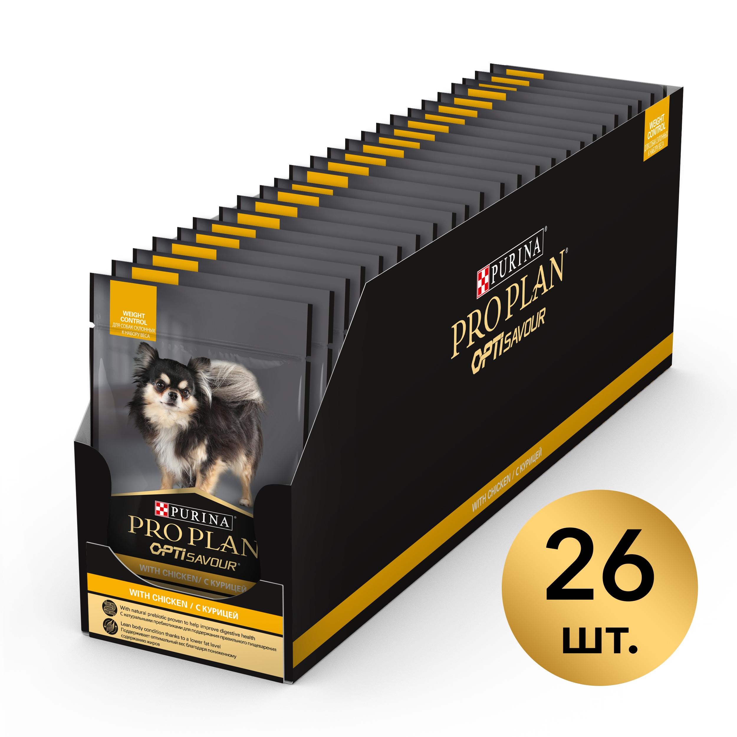 

Влажный корм для собак Pro Plan склонных к набору веса, с курицей, 26 шт по 85 г