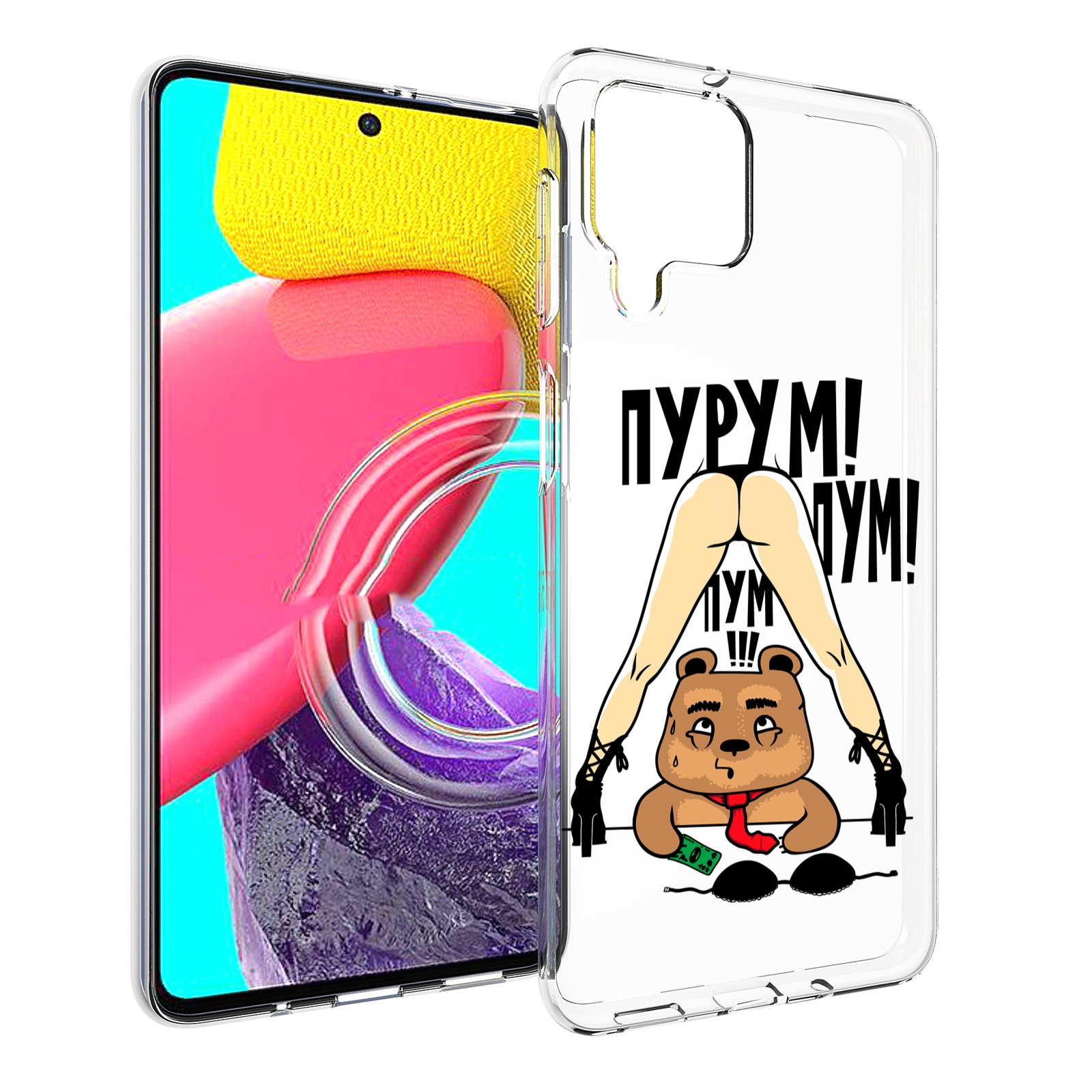 

Чехол MyPads Пурум пум пум для Samsung Galaxy M53 (SM-M536), Прозрачный, Tocco