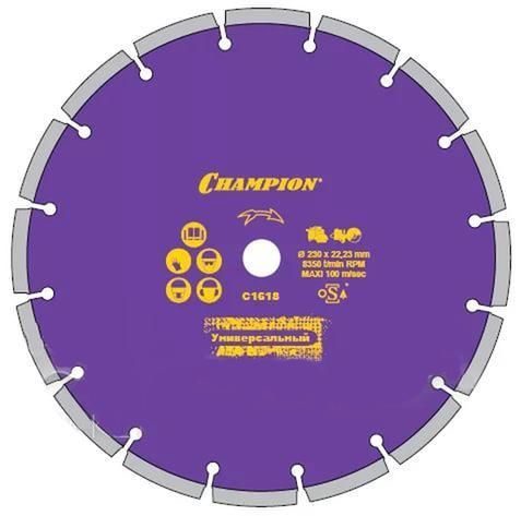 Диск алмазный CHAMPION универсальный ST 230/22,23/12 Fast Gripper (бетон, кирпич, тротуарн заточной диск champion