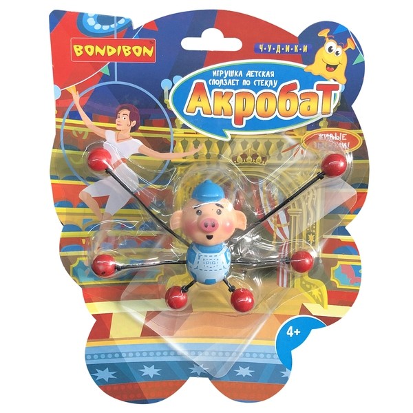 Игрушка детская Bondibon Акробат - Поросенок ВВ4281