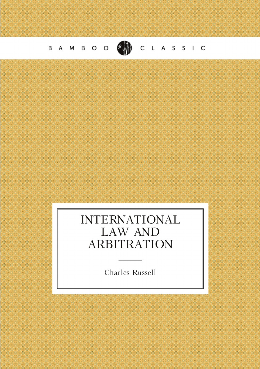 

International Law and Arbitration