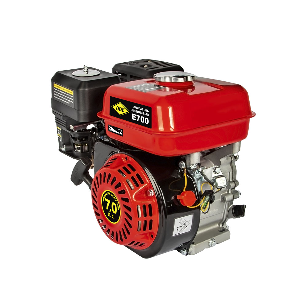 Двигатель бензиновый 4Т DDE E700-S20 (7 л.с., 208 куб. см, к/л 20 мм, шпонка) (792-896), ш