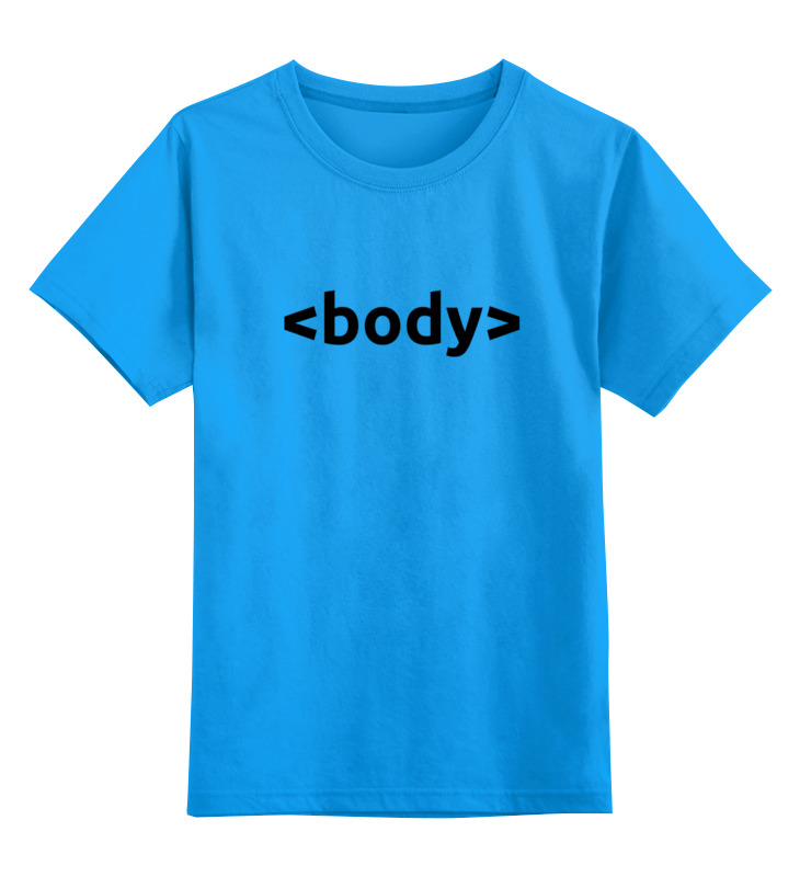 

Детская футболка Printio Body tag цв.голубой р.128, 0000000765878