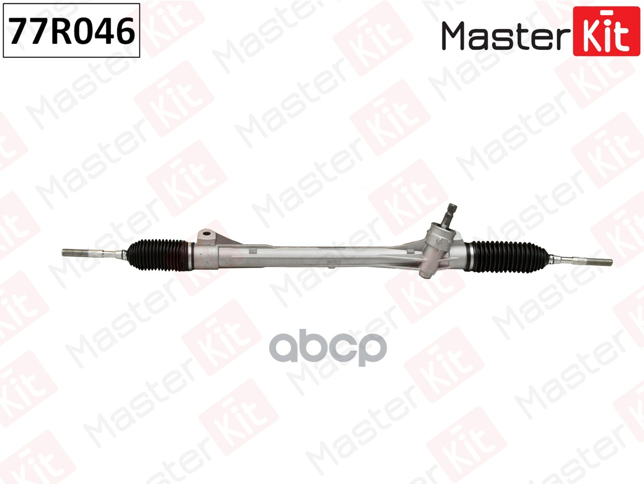 

Рейка Рулевая MasterKit арт. 77R046