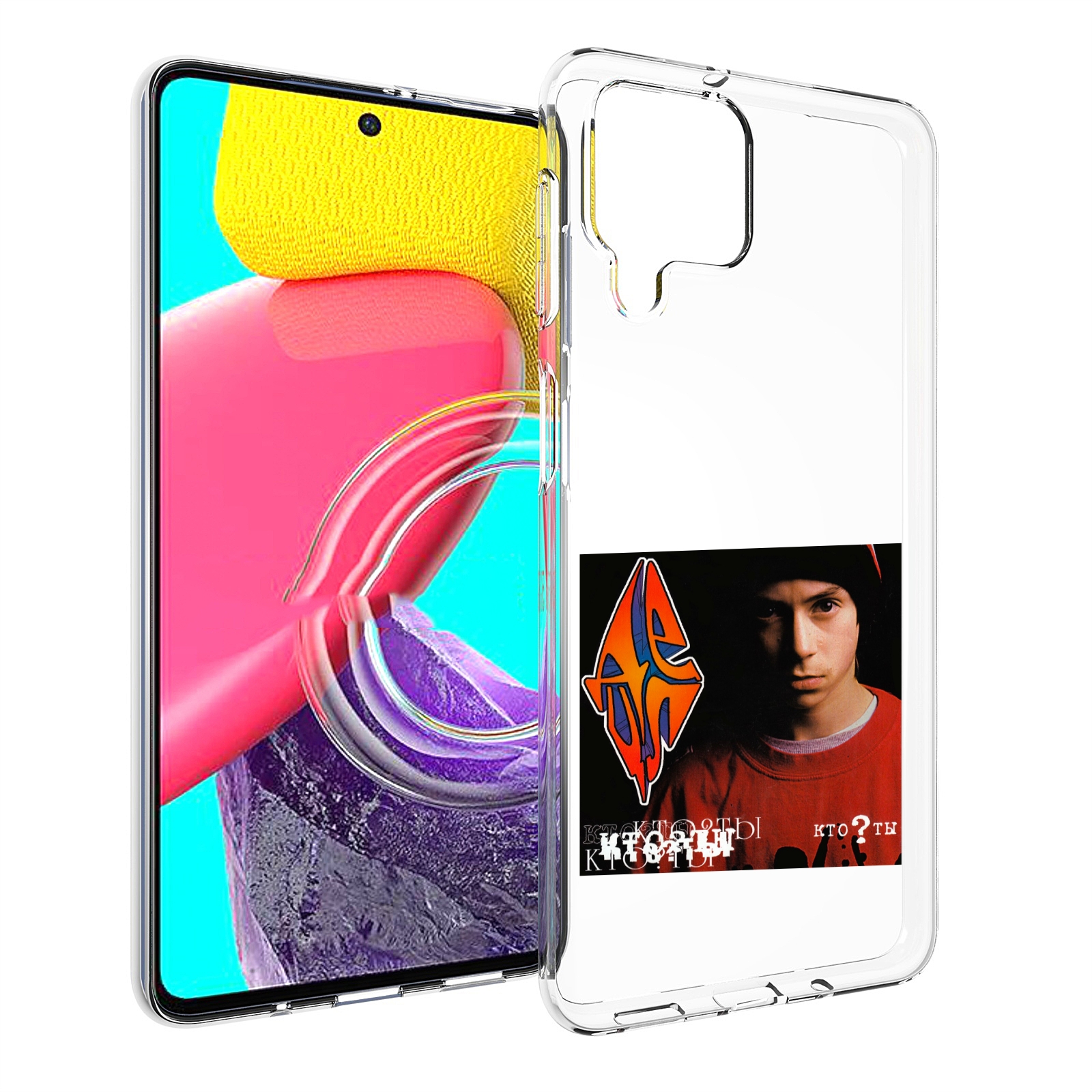 

Чехол MyPads Кто ты Децл для Samsung Galaxy M53 (SM-M536), Прозрачный, Tocco
