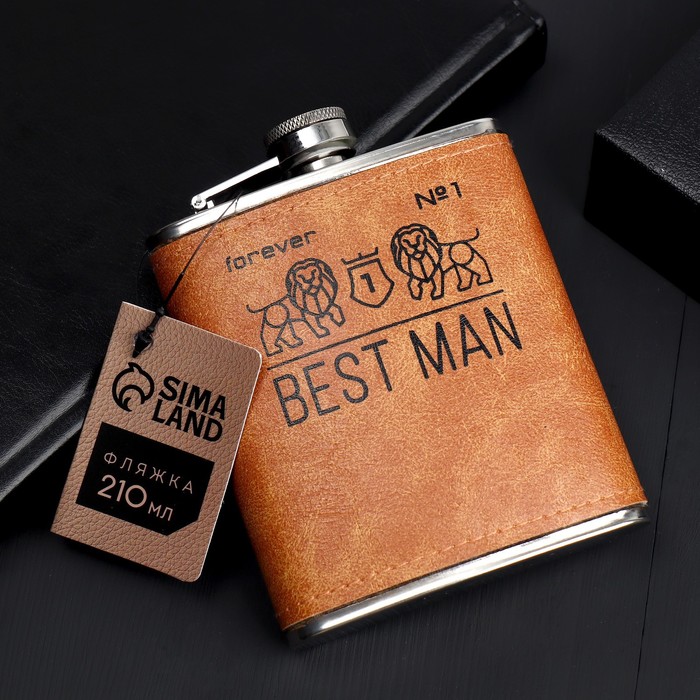 

Фляжка "Best man", 210 мл, Черный