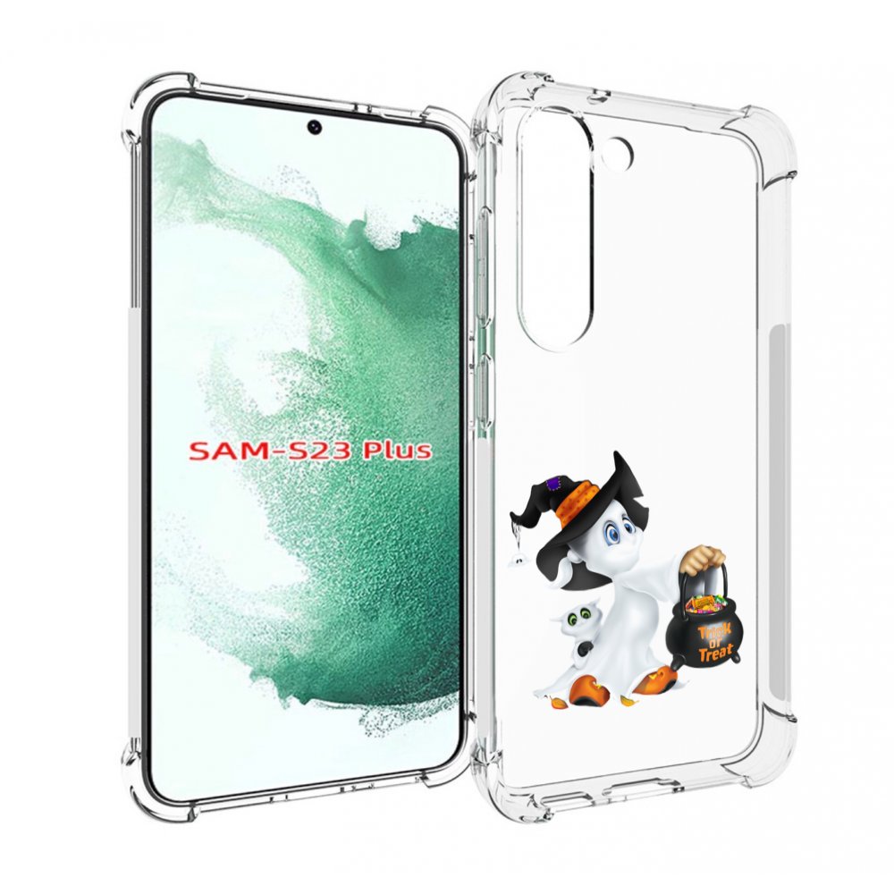 

Чехол MyPads Маленький призрак для Samsung Galaxy S23 Plus +, Прозрачный, Tocco