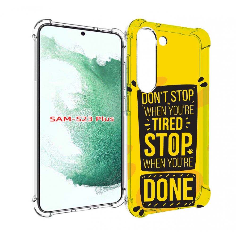 

Чехол MyPads yellow-done для Samsung Galaxy S23 Plus +, Прозрачный, Tocco