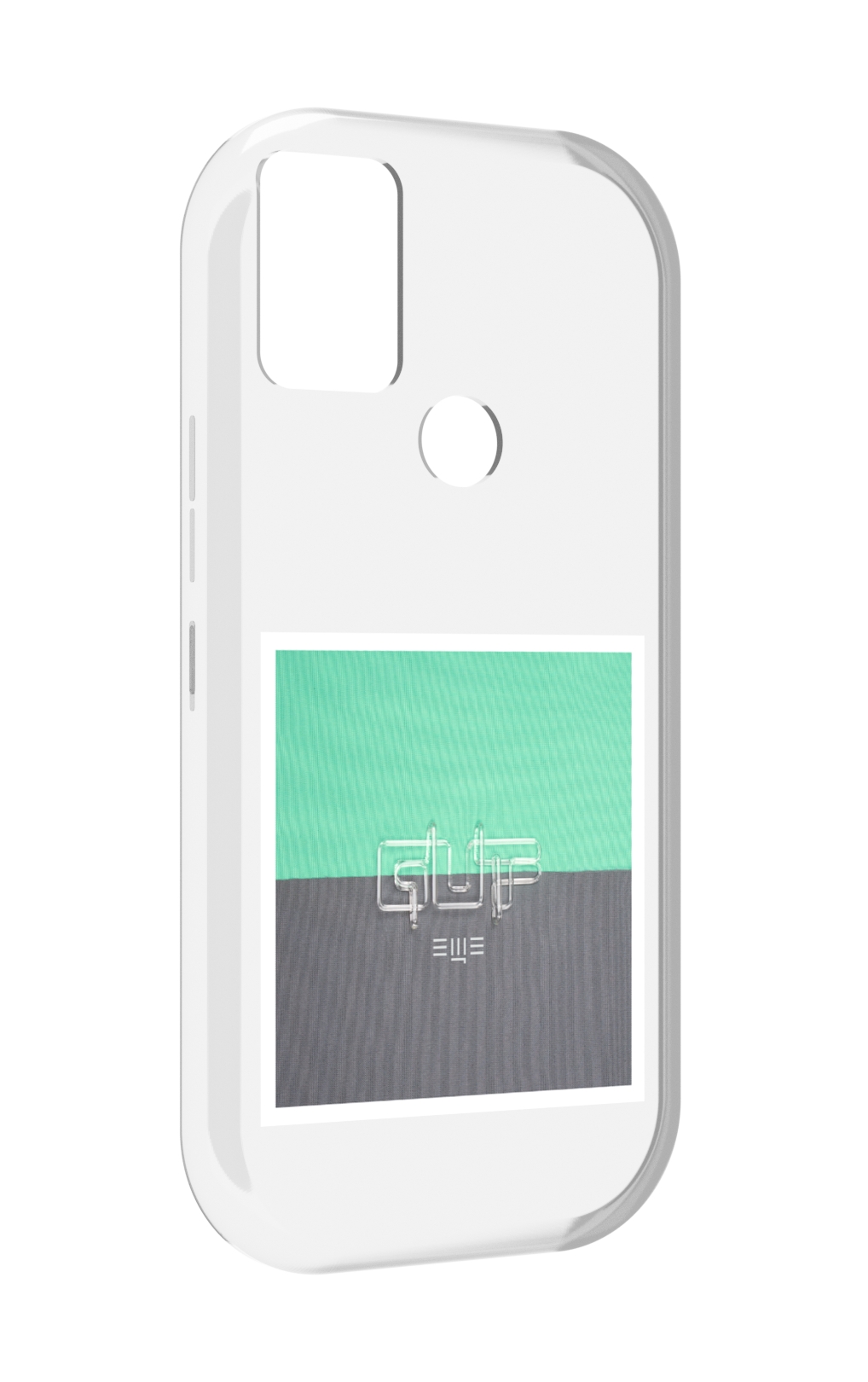 

Чехол MyPads Ещё Guf для UMIDIGI A9, Прозрачный, Tocco
