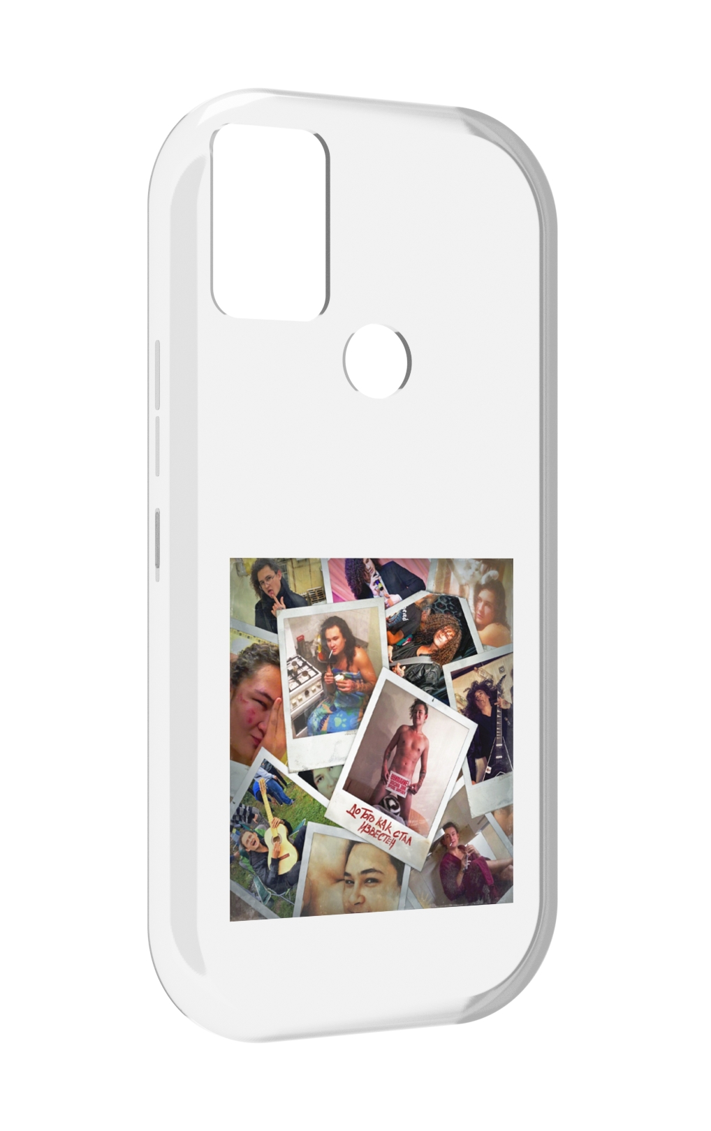 

Чехол MyPads До того как стал известен Morgenshtern для UMIDIGI A9, Прозрачный, Tocco