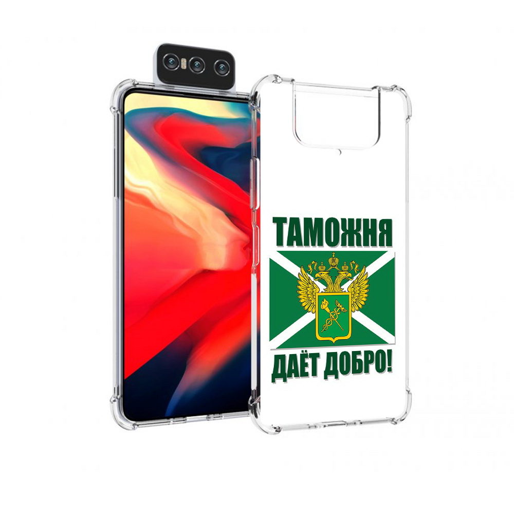 

Чехол MyPads Tocco для Asus Zenfone 8 Flip таможня, Прозрачный, Tocco